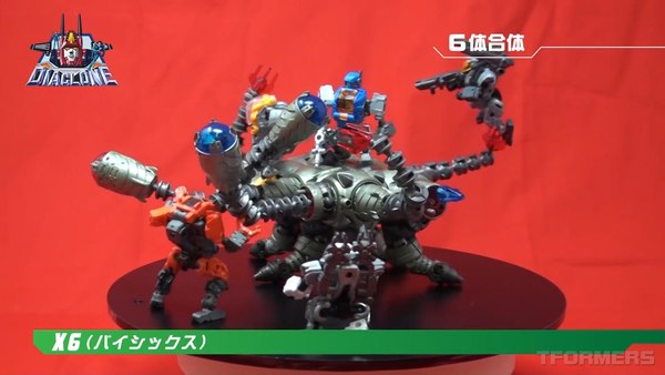 New Waruder Suit Promo Video Reveals New Enemy Machine Prototype For Diaclone Reboot 70 (70 of 84)